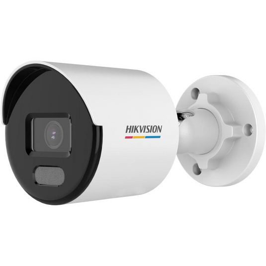 HIKVISION DS-2CD1047G2-L(UF) | HIGH QUALITY IMAGING WITH 4 MP RESOLUTION |  SUPPORT HUMAN AND VEHICLE DETECTION | WATER AND DUST RESISTANT (IP67) | BUILT-IN MICROPHONE NETWORK CAMERA