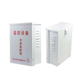 JUNCTION BOX B3:280*190*70MM