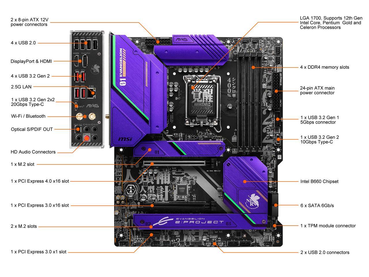 MSI MAG B660 TOMAHAWK EVA E-PROJECT DDR5 LGA 1700 INTEL B660 SATA 6GB/S ATX INTEL MOTHERBOARD-MOTHERBOARDS-Makotek Computers